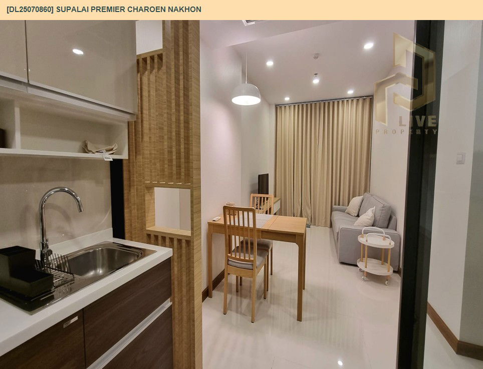 picture MDL25070860 Condo for rent, Supalai Premier Charoen Nakhon near BTS Klong San, ready to move in, call urgently 0656133286 LineID @534wlwof - 6/12
