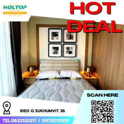 คอนโดให้เช่า : #R5335  ให้เช่าคอนโด Ideo Q Sukhumvit 36