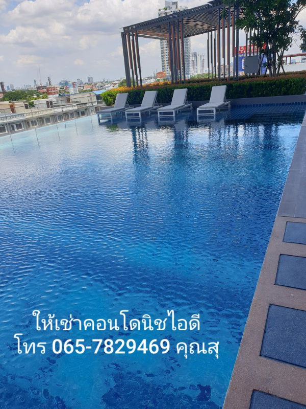 picture For Rent Condo Niche id @ Pakkret Station 7,000 - 16/23