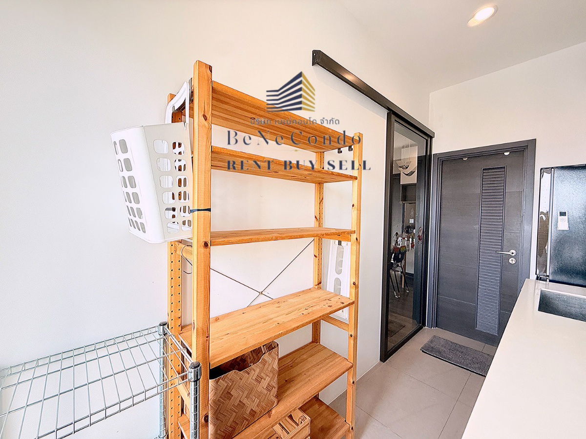 รูป *** (2 ห้องนอน 1 ห้องน้ำ) ให้เช่าคอนโด : เออร์บาโน ราชวิถี (Urbano Rajavithi)*** - รูปที่ 17/21