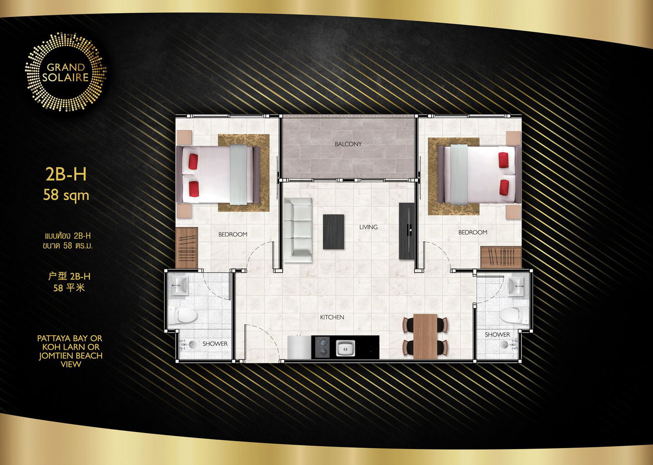 picture 2 Bedrooms Condominium @ Grand Solaire Pattaya - 15/22