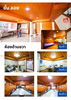 listing thumbnail image 4