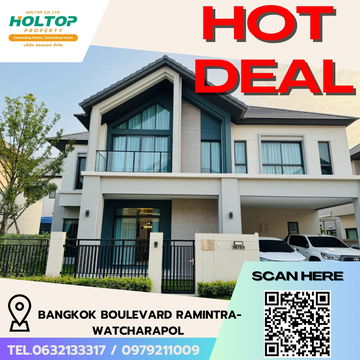 #R5341 House for rent Bangkok Boulevard Ramintra-Watcharapol