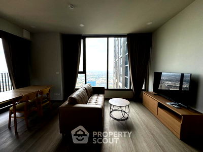Condos for rent Mega Bangna : 2-BR Condo at Whizdom The Forestias in Bang Kaeo (ID 2227220)
