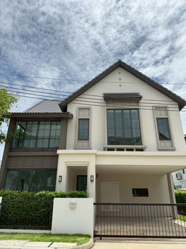Saransiri Westgate Bang Yai , Nonthiburi