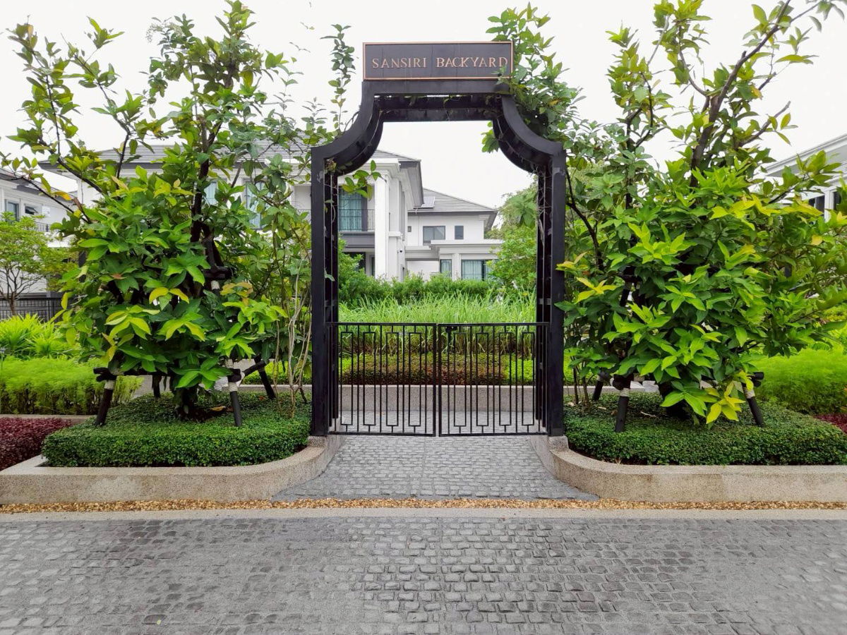 รูป ดีลดีแบบนี้ต้องรีบเท่านั้น บ้านสวยใกล้สวน ที่ดินใหญ่ แปลงส่วนตัวหลังสุดท้าย เศรษฐสิริ ราชพฤก์- นคร อินทร์ - รูปที่ 13/14