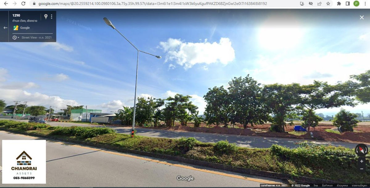 picture Prime Riverside Land for Sale – 4.5 Rai (7,308 sqm)  📍 Wieng Subdistrict, Chiang Saen District, Chiang Rai, Thailand - 5/5