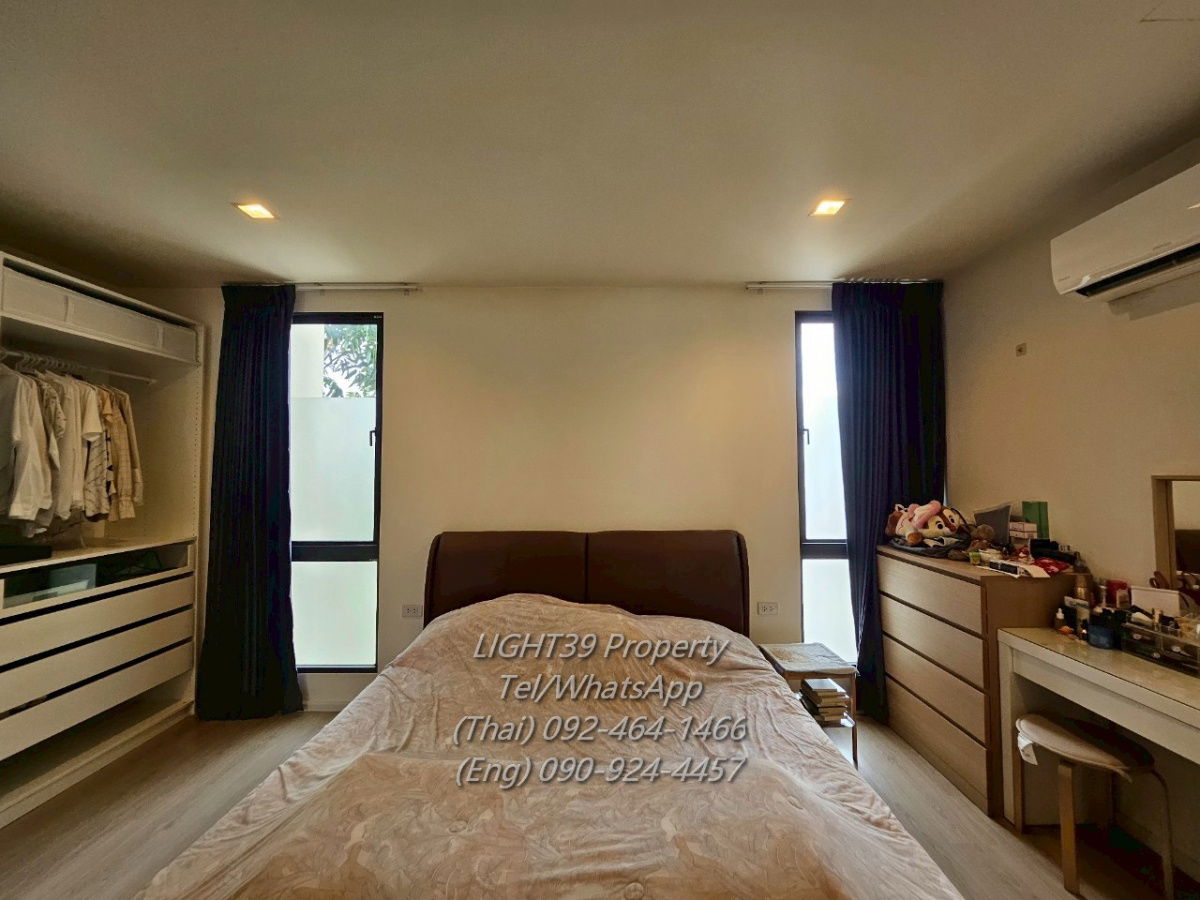 picture 🏡 Twin House for Sale – AQ Shadi Chonburi 💥 Below Market Price: Only 2.99 MB! - 12/26