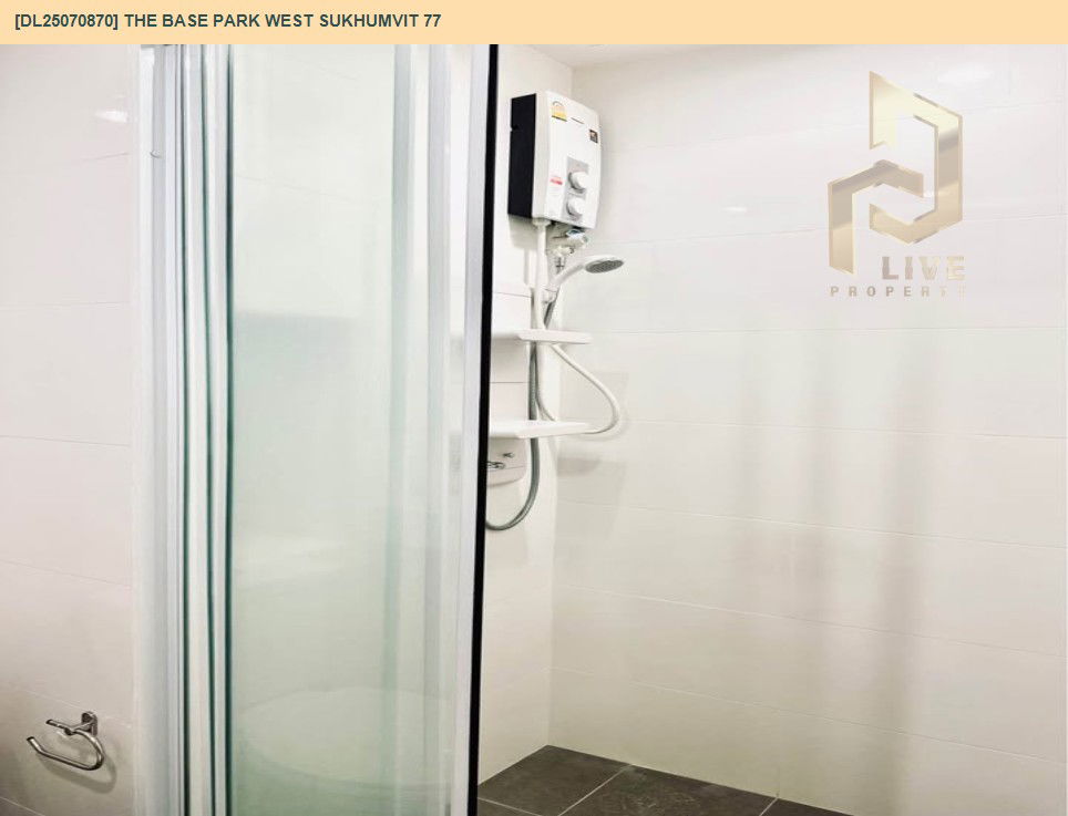 รูป MDL25070870 ให้เช่าคอนโด เดอะ เบส พาร์ค เวสต์ สุขุมวิท 77 (The Base Park West Sukhumvit 77) ใกล้ BTS อ่อนนุช พร้อมเข้าอยู่ โทรด่วน 0638692663 LineID @534wlwof - รูปที่ 8/8