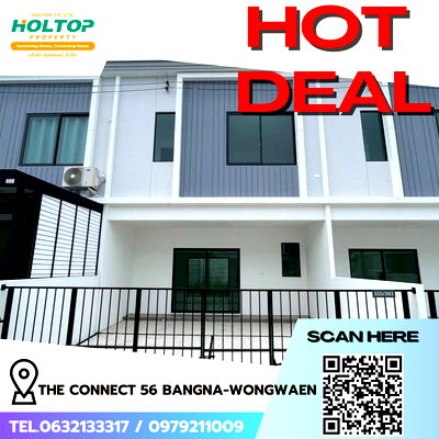 ทาวน์โฮมให้เช่า : #R5337 ให้เช่าบ้าน The Connect 56 Bangna-Wongwaen