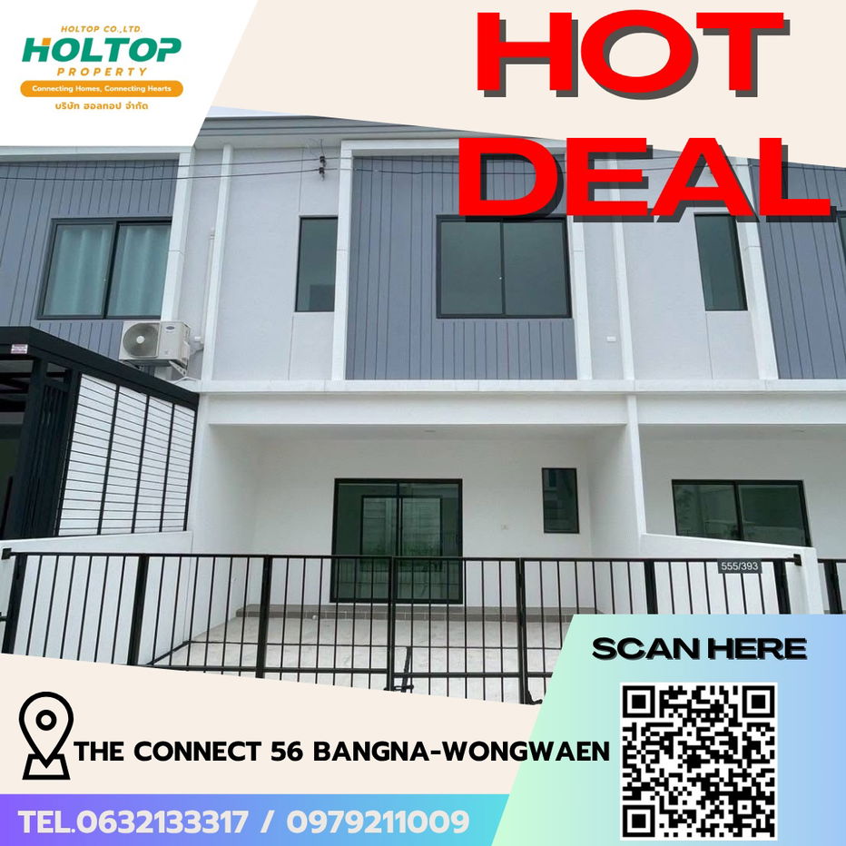picture #R5337 Condo for rent The Connect 56 Bangna-Wongwaen - 1/8