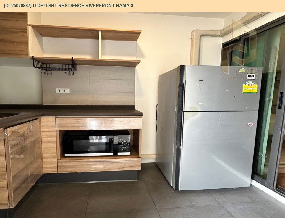รูป DL25070867 ให้เช่าคอนโด ยู ดีไลท์ เรสซิเด้นซ์ ริเวอร์ฟร้อนท์ พระราม 3 (U Delight Residence Riverfront Rama 3) ใกล้ - พร้อมเข้าอยู่ โทรด่วน 0638692663 LineID @534wlwof - รูปที่ 11/11