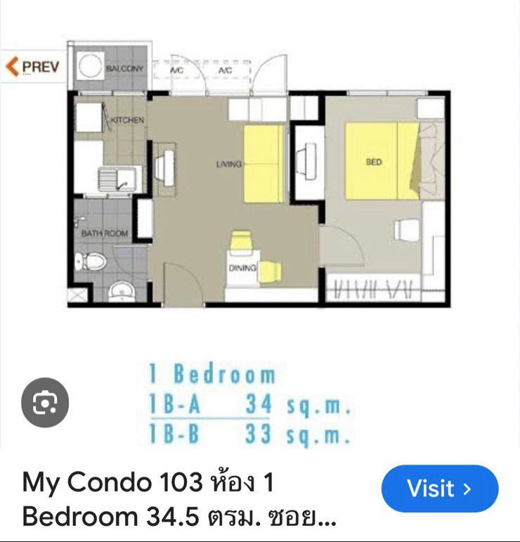 รูป Mycondo สุขุมวิท103 ให้เช่า ห้องใหม่เอี่ยม - รูปที่ 12/12