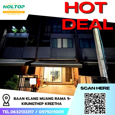 Townhouses for rent : #R5348 House for rent Baan Klang Muang Rama 9-Krungthep Kreetha