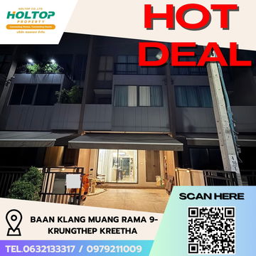 #R5348 House for rent Baan Klang Muang Rama 9-Krungthep Kreetha