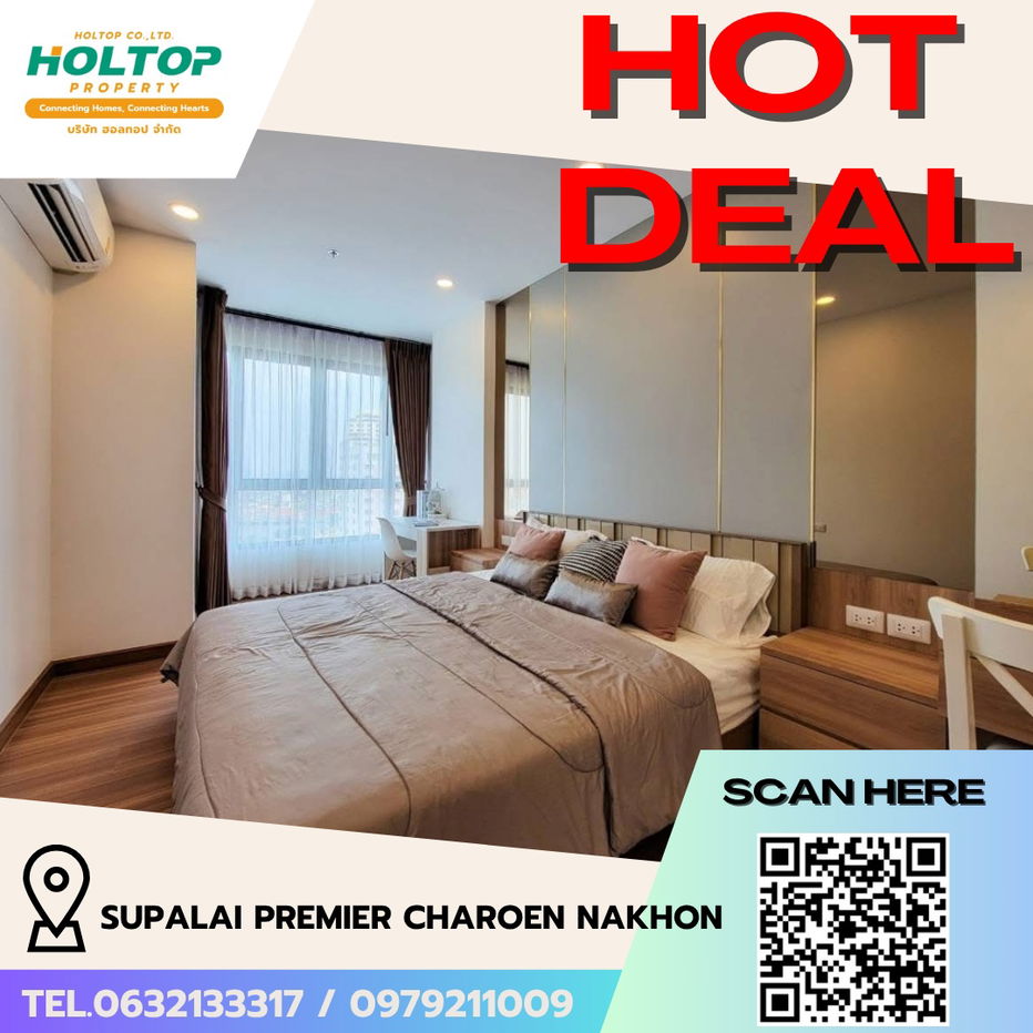 picture #R5332 Condo for rent Supalai Premier Charoen Nakhon  - 1/15