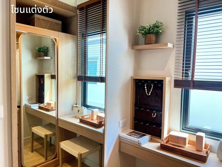 รูป ขาย! บ้านเดี่ยว(ตัวอย่าง) LECCE 161 ทำเลสวย ตกแต่งพร้อมอยู่ ทำเล ใกล้ MRT คลองบางไผ่ 1.9 km - รูปที่ 13/22