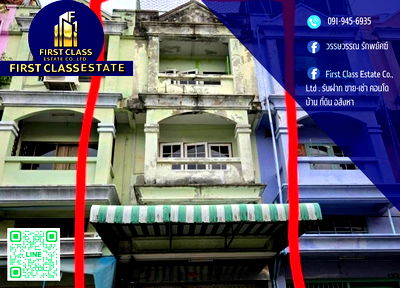 เช่าอาคารพาณิชย์ ถนนพระราม 2 : 📢 ปล่อยเช่าคอนโด Sintawee Grand Village ใกล้เซ็นทรัลพระราม 2 !!