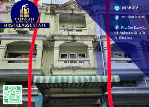 📢 Condo For Rent Sintawee Grand Village Near Central Rama 2 !!