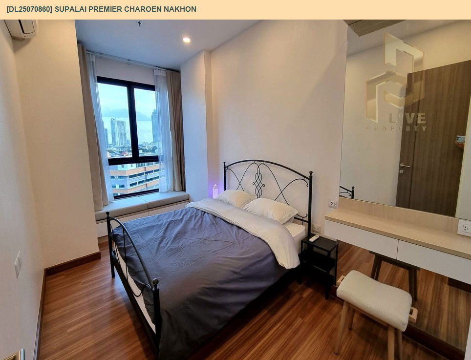 picture DL25070860 Condo for rent, Supalai Premier Charoen Nakhon near BTS Klong San, ready to move in, call urgently 0656133286 LineID @655ebbvc - 3/12