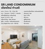 listing thumbnail image 9