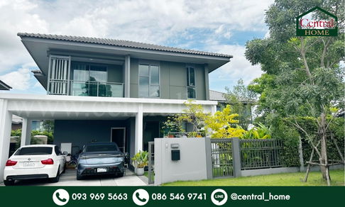 บ้านเดี่ยว สราญสิริ ชัยพฤกษ์ - แจ้งวัฒนะ หลังริม 