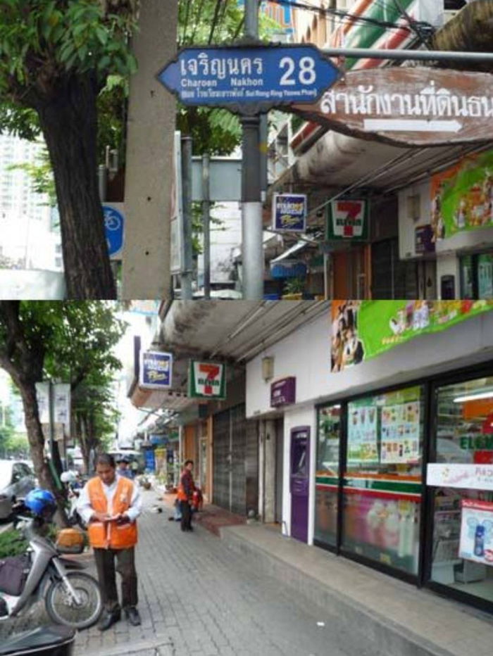 รูป ให้เช่า ตึกแถว 2 ชั้น ซอยเจริญนคร 28 ใกล้สถานีรถไฟฟ้ากรุงธนบุรี และสถานีรถไฟฟ้าวงเวียนใหญ่ - รูปที่ 8/8