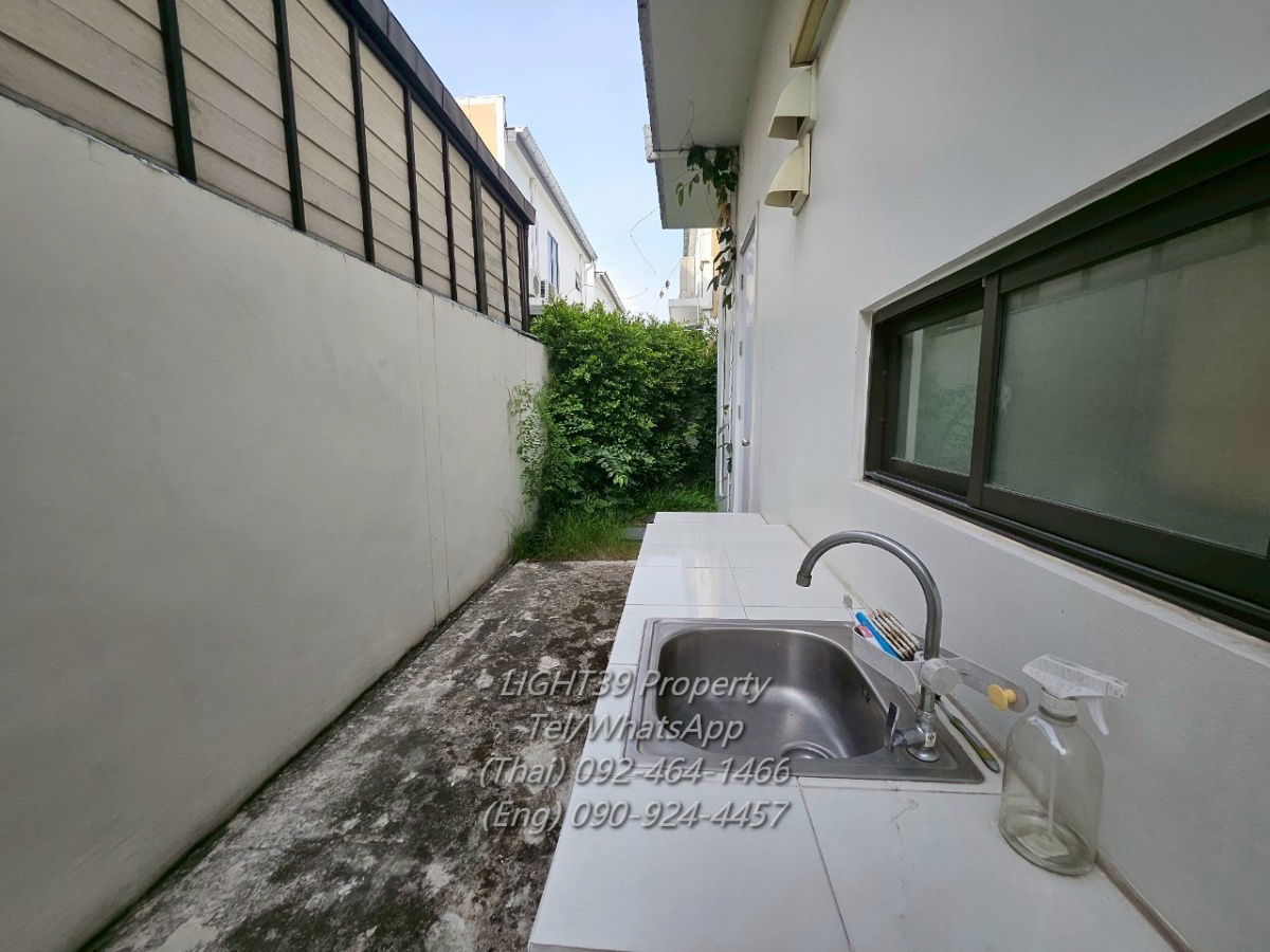 picture 🏡 Twin House for Sale – AQ Shadi Chonburi 💥 Below Market Price: Only 2.99 MB! - 22/26
