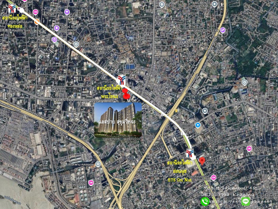picture For SALE Aspire Sukhumvit48 32.3Sq.m. BTS Phra-Khanong - 17/17