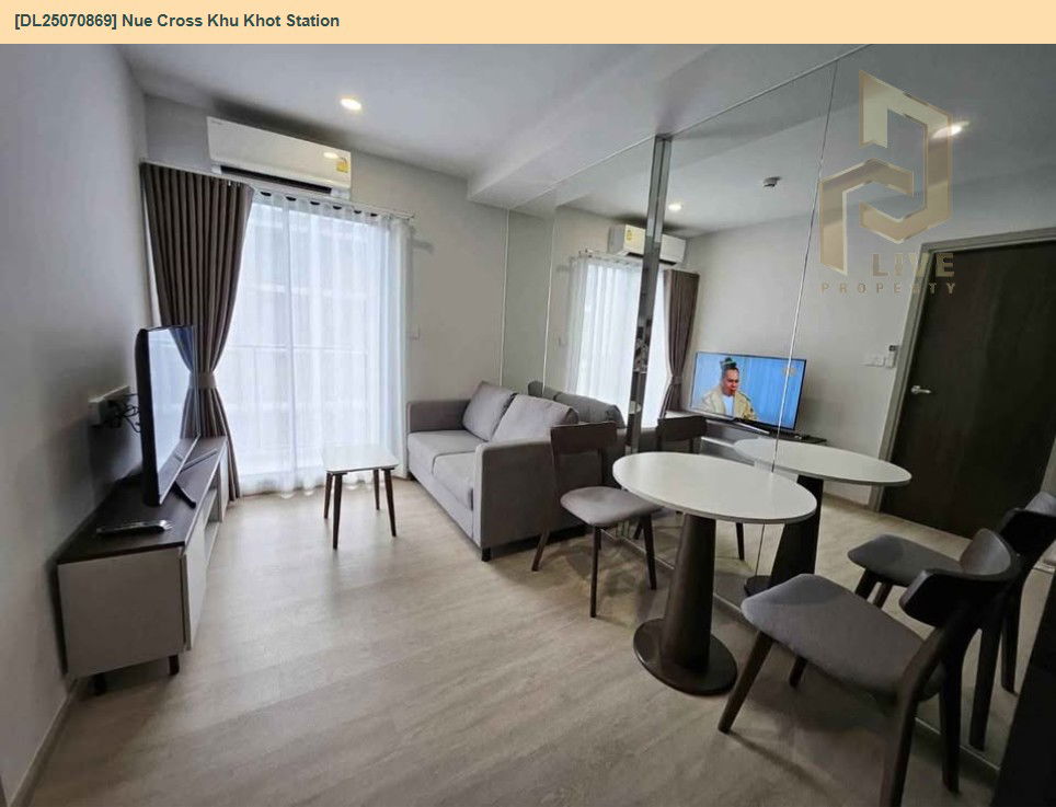 picture DL25070869 Condo for rent, Nue Cross Khu Khot Station near BTS คูคต, ready to move in, call urgently 0656133286 LineID @655ebbvc - 4/7