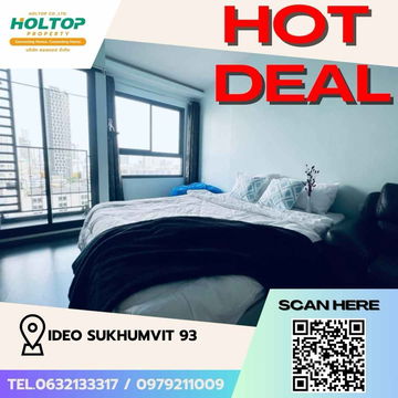 #Z1624 Condo for rent: Ideo Sukhumvit 93