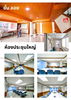listing thumbnail image 5