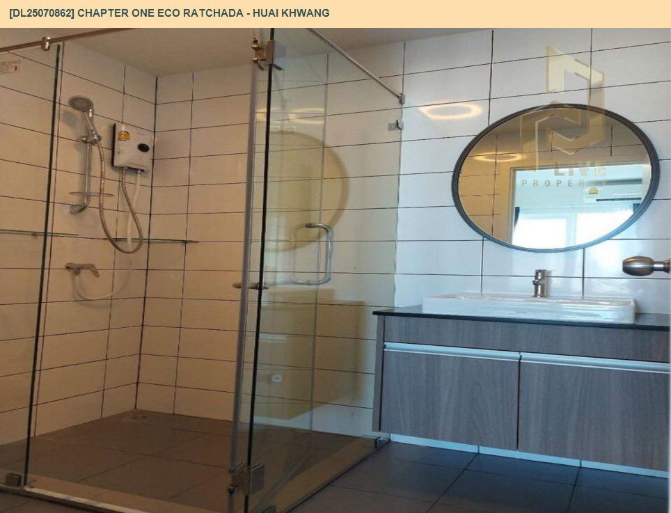 picture DL25070862 Condo for rent, Chapter One Eco Ratchada - Huai Khwang  near MRT ห้วยขวาง, ready to move in, call urgently 0656133286 LineID @534wlwof - 10/11