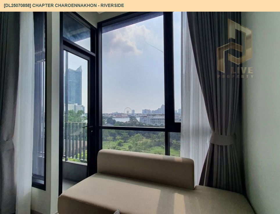 รูป DL25070858 ให้เช่าคอนโด แชปเตอร์ เจริญนคร - ริเวอร์ไซต์ (Chapter Charoennakhon - Riverside) ใกล้ BTS กรุงธนบุรี พร้อมเข้าอยู่ โทรด่วน 0638692663 LineID @655ebbvc - รูปที่ 5/10