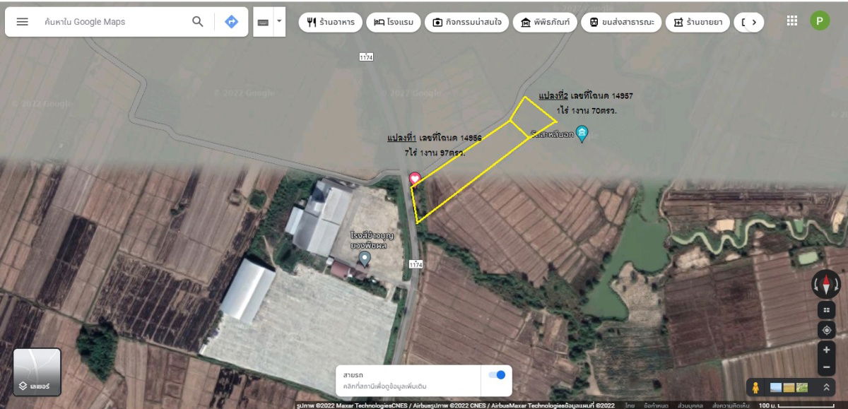 รูป ขายที่ดิน 9ไร่ ผังสีม่วง ทำโรงงานได้ ติดถนนหลวง2ด้าน - รูปที่ 7/8