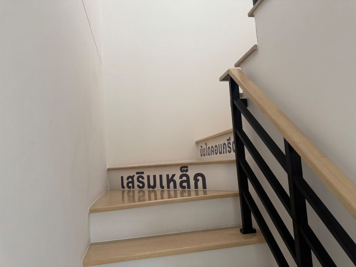 รูป ขายบ้านพร้อมอยู่ วิวสวน วิวสระว่ายน้ำ โครงการสิริเพลส ประชาอุทิศ 75 - รูปที่ 4/9