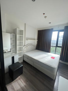 Hot Price for rent The Base Park West 🔥