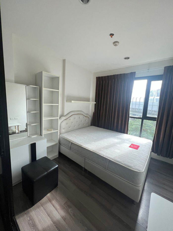 picture Hot Price for rent The Base Park West 🔥 - 1/6