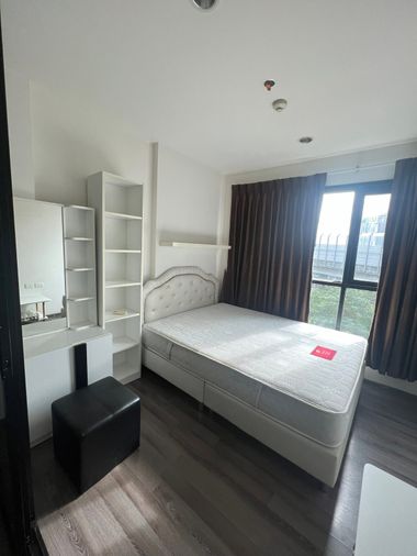 Hot Price for rent The Base Park West ราคาถูกที่สุด ห้องสวย 🔥