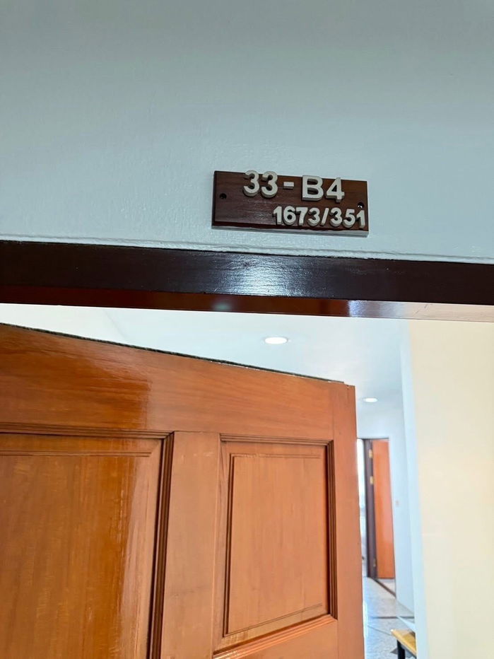 รูป #A12498 ✅ 26/7/68  ให้เช่า Wittayu Complex📲📢สอบถาม ld line @condoboy - รูปที่ 16/19