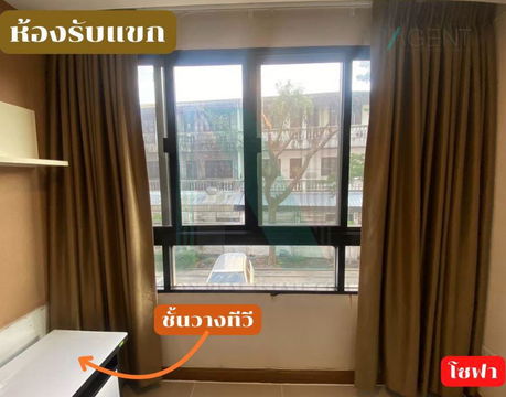 🚩 ขายคอนโด เจ ดับบลิว ซิตี้ รัชดาภิเษก 32 อาคาร A ชั้น 2 1 ห้องนอน ขนาด 42 ตรม ใกล้ โรงแรมเอส ซี ปาร์ค