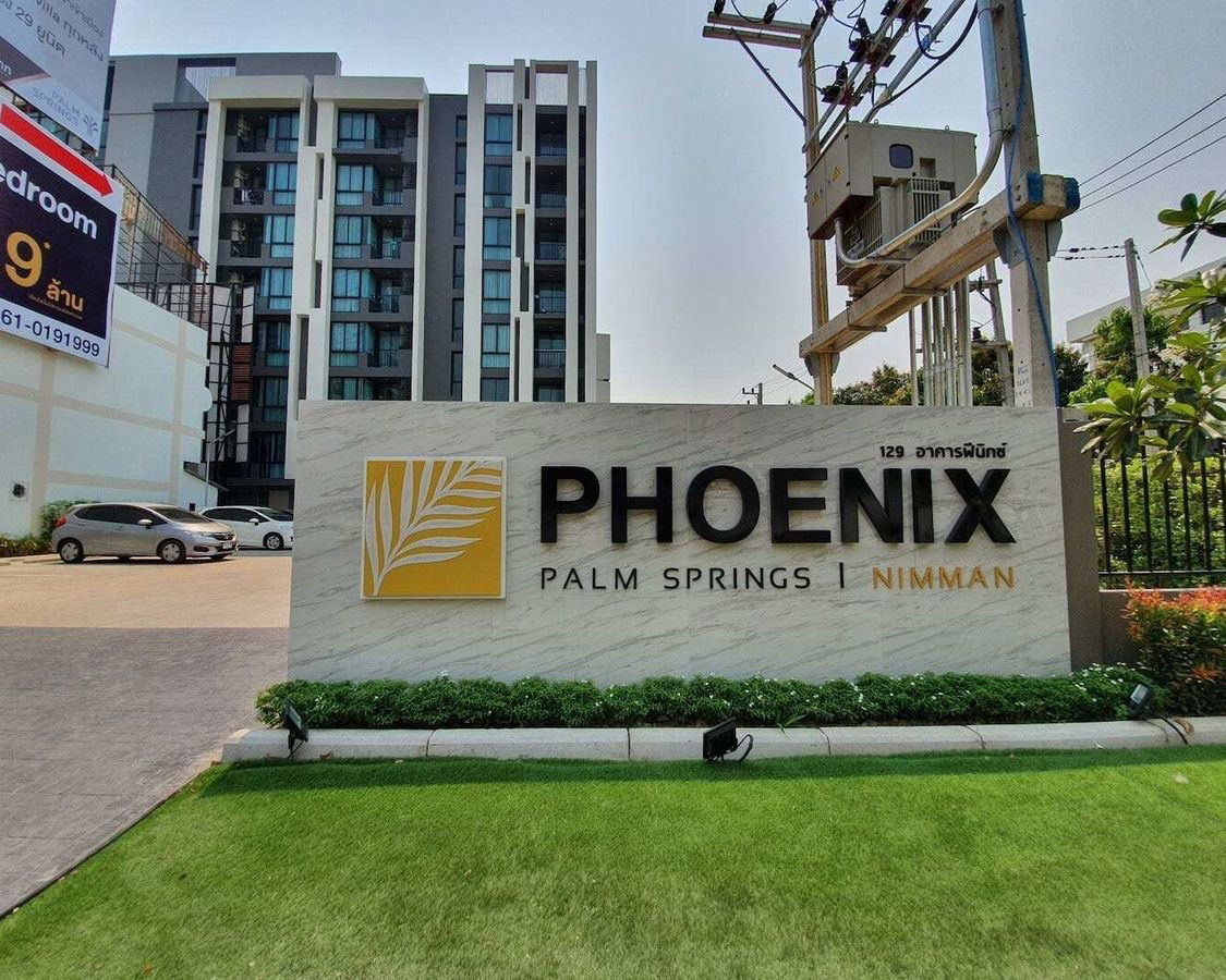 picture Palm spring Phoenix condo for rent 15,000 THB Tel. 082-3899314 (Boo) - 10/16