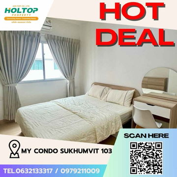 #Z1630 ให้เช่าคอนโด My Condo Sukhumvit 103