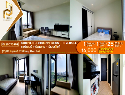 Condos for rent Siam University : MDL25070858 Condo for rent, Chapter Charoennakhon - Riverside near BTS Krung Thon Buri, ready to move in, call urgently 0656133286 LineID @655ebbvc