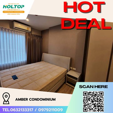 #R5345  Condo for rent Amber Condominium