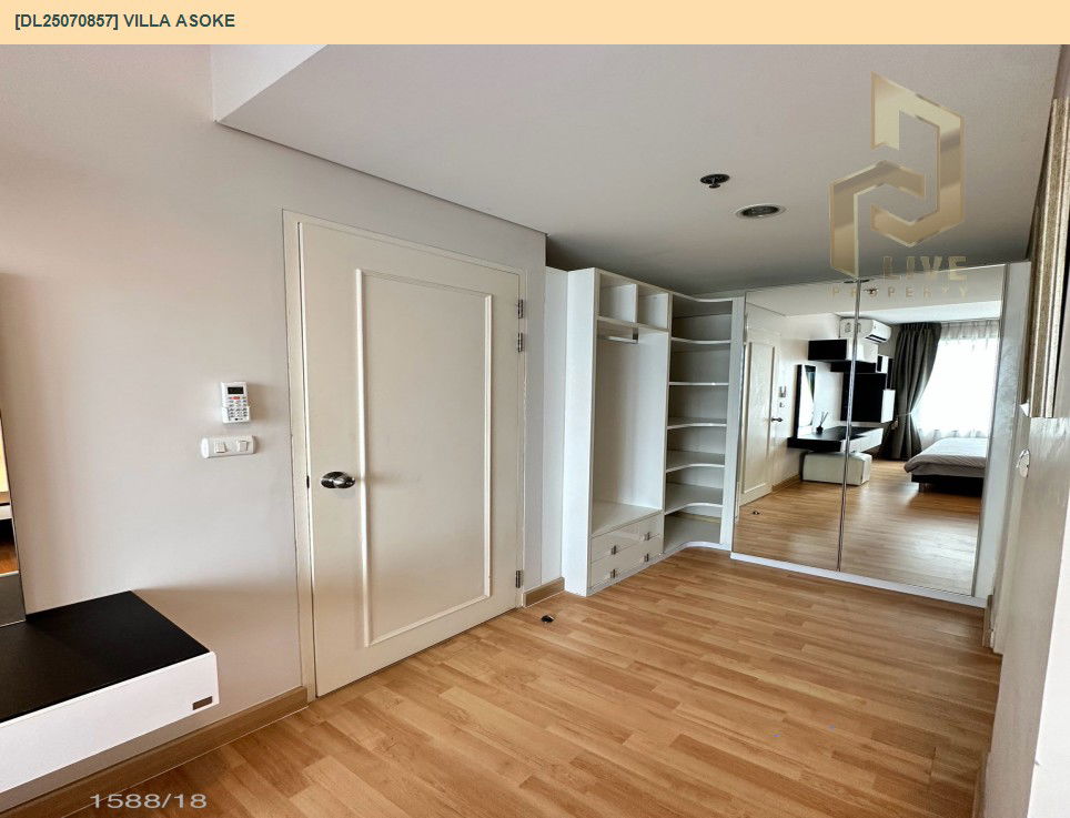 picture DL25070857 Condo for rent, Villa Asoke near MRT เพชรบุรี, ready to move in, call urgently 0656133286 LineID @655ebbvc - 9/11
