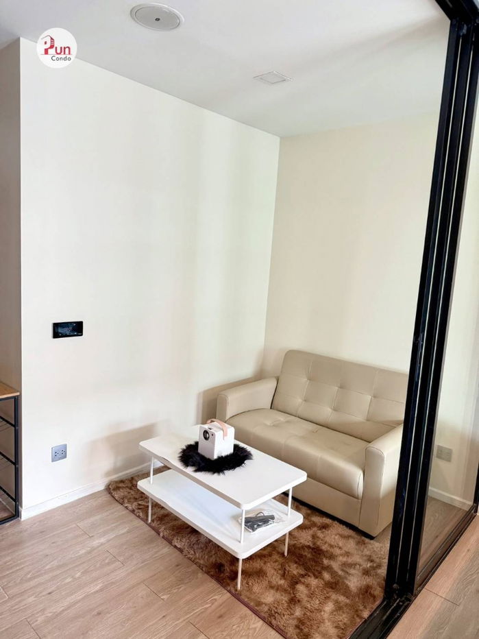 picture Kave Kave Kave Town Space for rent - 5/13