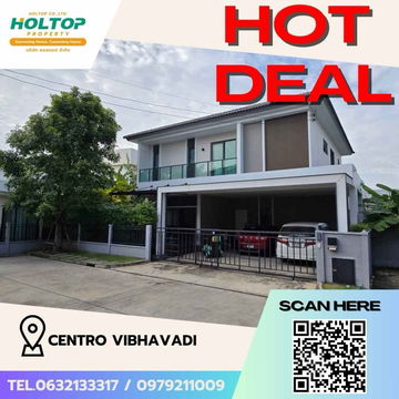 #Z1638 House for rent Centro Vibhavadi 