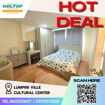 #Z1636 Condo for rent: Lumpini Ville Cultural Center