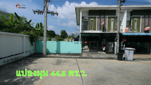 ขายด่วน ทาวน์โฮม ประภัสสร พรีซีโอ4  ซอยเขานกยูง- อมตะนคร นาป่า ชลบุรี  สภาพดี หลังมุม มีเนื้อที่สวน 